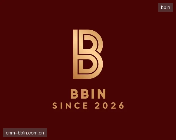 知道bbin官方